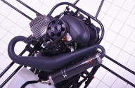 Aviator Moster 185 MY'20